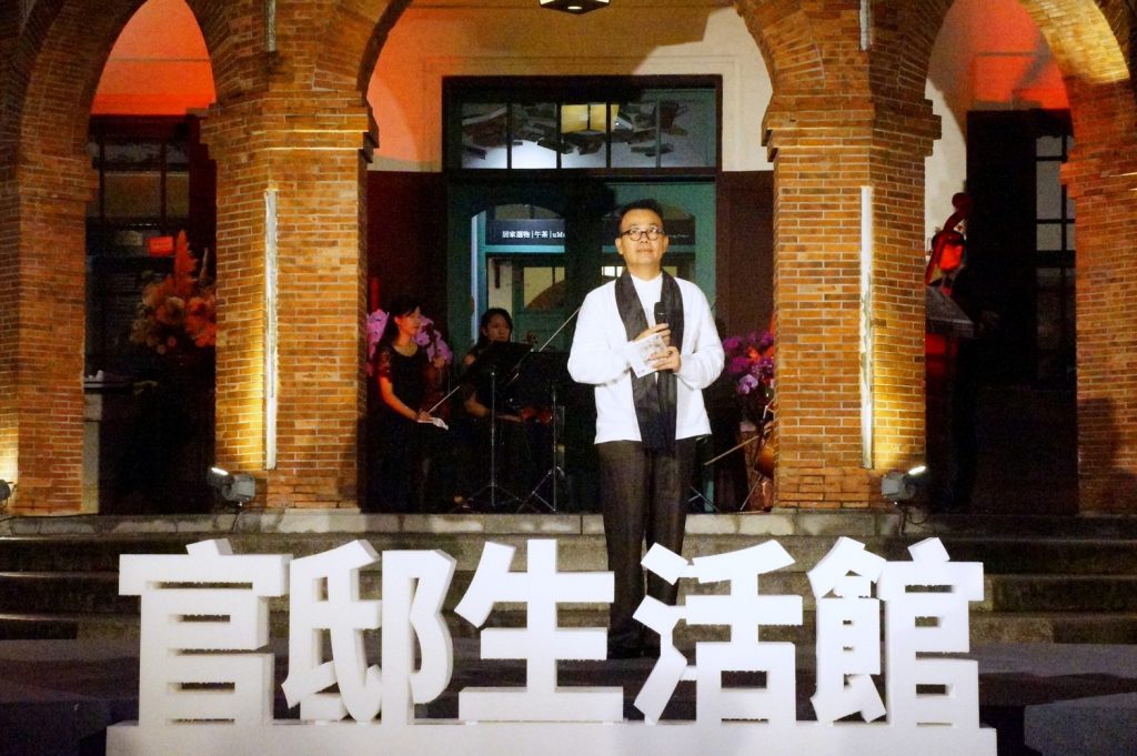 知事官邸生活館總監呂賢文希望為文創工作者提供舞台，傳承藝術文化