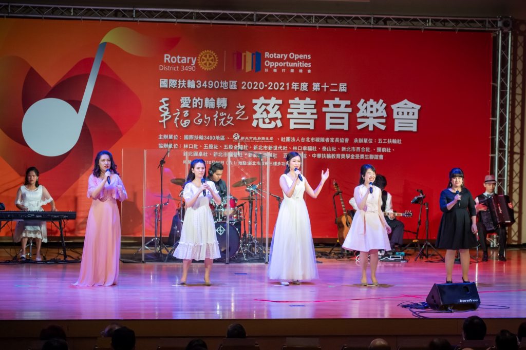 「愛的輪轉慈善音樂會」共計11位視障音樂人領銜演出
