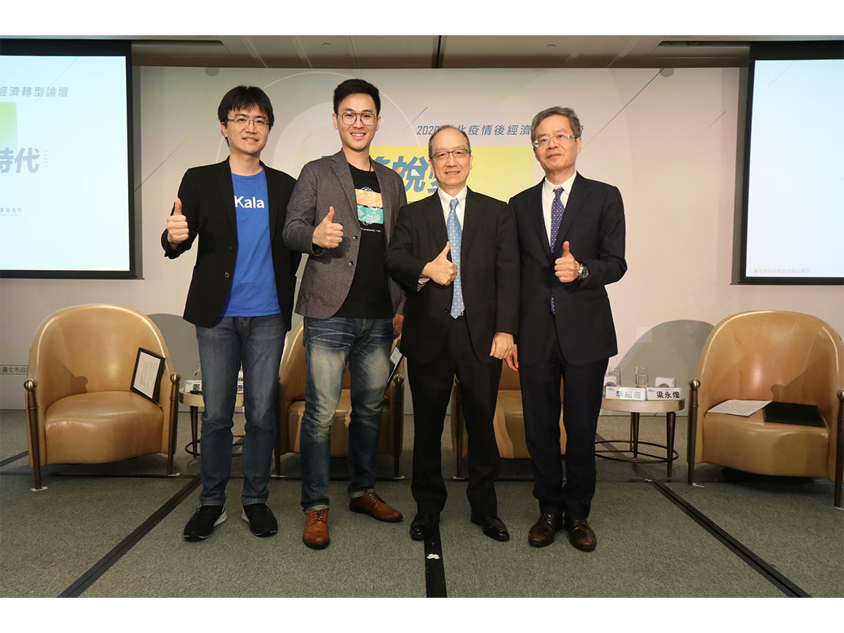 遠雄廣場福兔賀歲年菜即日起預購開跑 Winnews 威傳媒