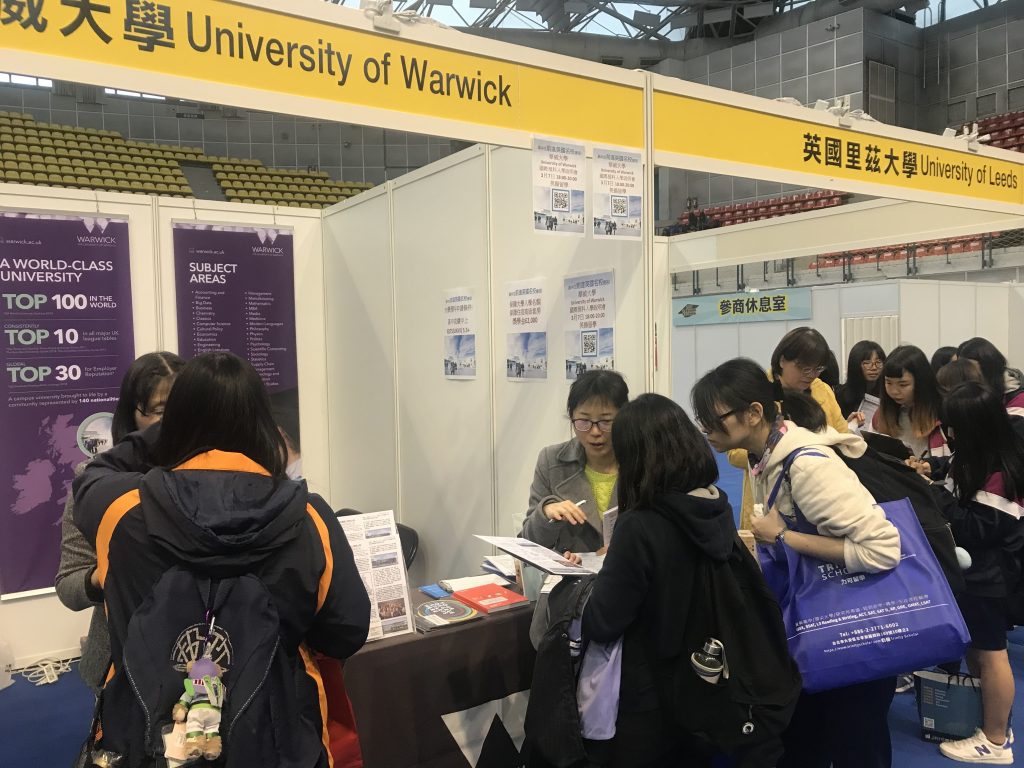 張友義表示，台灣學生如需申請IFP，可逕向有開辦IFP的大學申請，或向國際教育機構或聯盟申請。