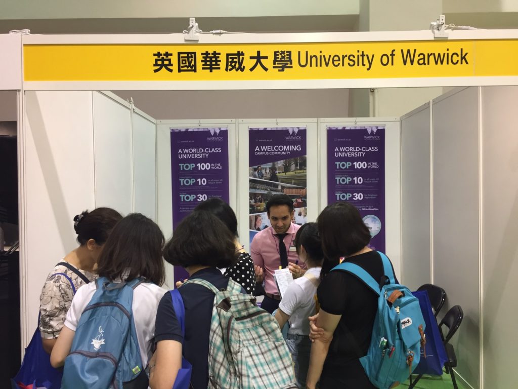 華威大學、里茲大學兩校將於三月初分別為台灣學生舉辦IFP線上活動