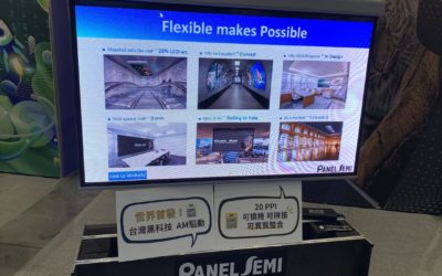方略電子參展2021 Meet Taipei創新創業嘉年華,全球首發Flexible AM Mini LED顯示科技