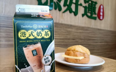 熱銷百萬組 添好運再推聯名冰品飲品 「港式奶茶」、「紫米薏仁椰奶雪糕」 7-ELEVEN獨家上市