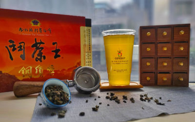 COMEBUY擕手南投縣鬥茶協會推出比賽茶，台灣茶、世界香!喝「冬片」過好年