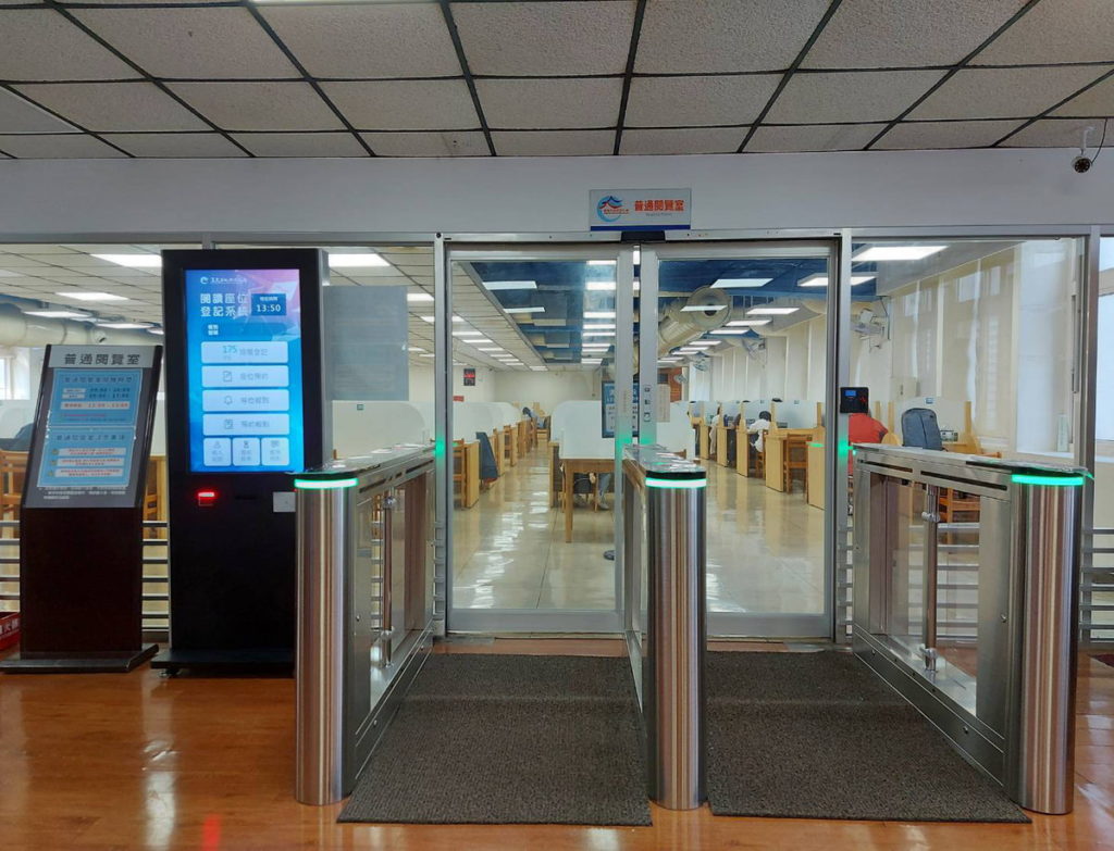 嘉義市圖書館引進智慧空間管理系統座位預約