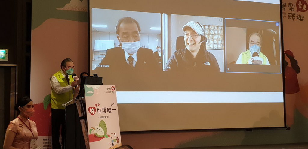 臺灣視訊連線感謝日方企業的暖心支持。