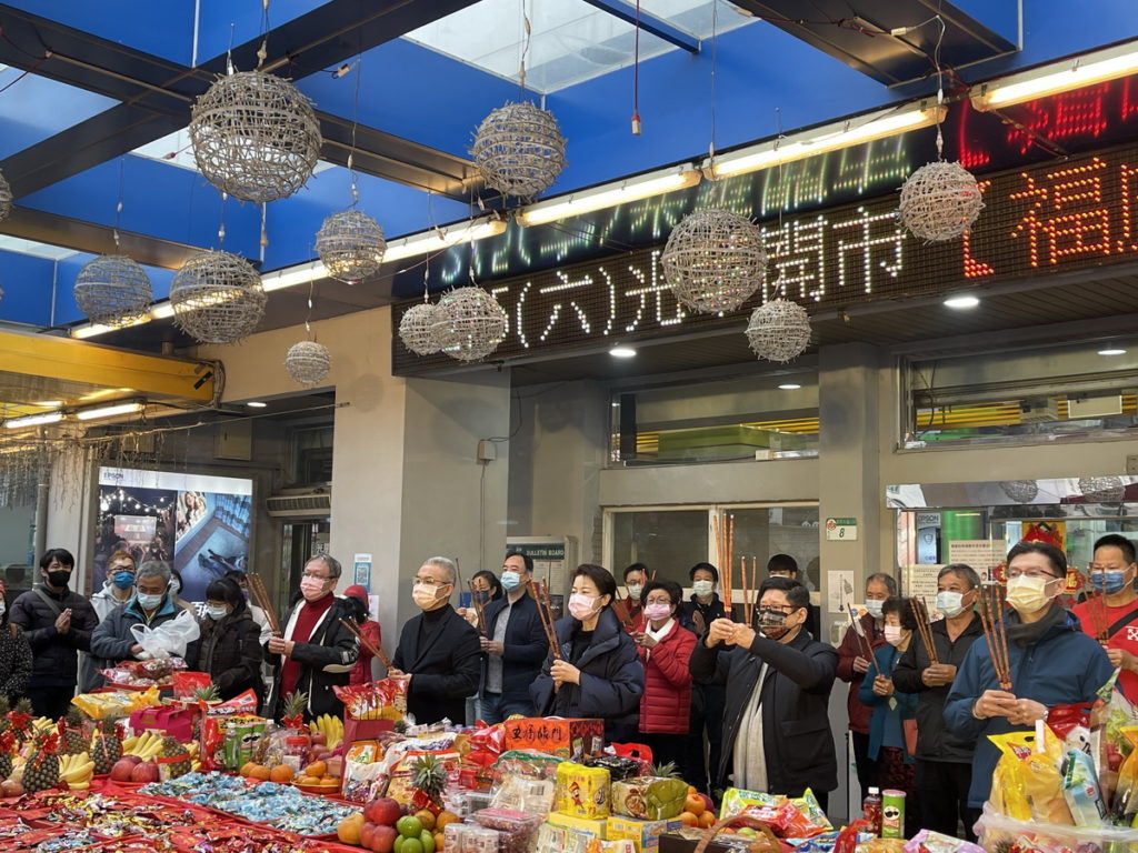 光華商場配合年節開工，於2/5大年初五上午10點25分舉辦『福虎生豐』開市活動