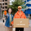 開學季Lalamove推即時搬家搬宿，貨運$140元起，新用戶優惠最高1折！(Lalamove提供)