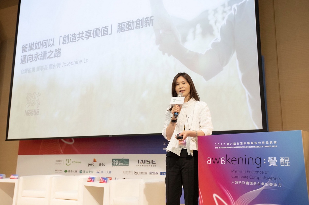 台灣雀巢董事長羅台青表示「邁向2050淨零碳排，台灣雀巢今年將達成在地生產包材100%可回收，提前3年達成總部設定目標」。