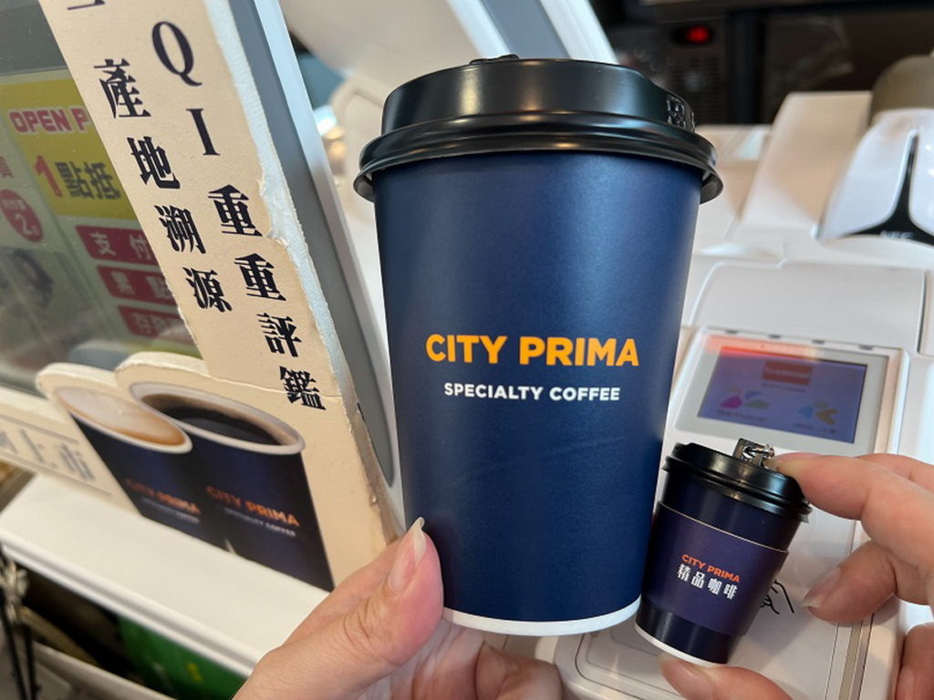 4月6日至5月3日只要使用CITY PRIMA立體造型杯icash2.0，至門市購買CITY PRIMA精品美式或CITY PRIMA精品拿鐵每...