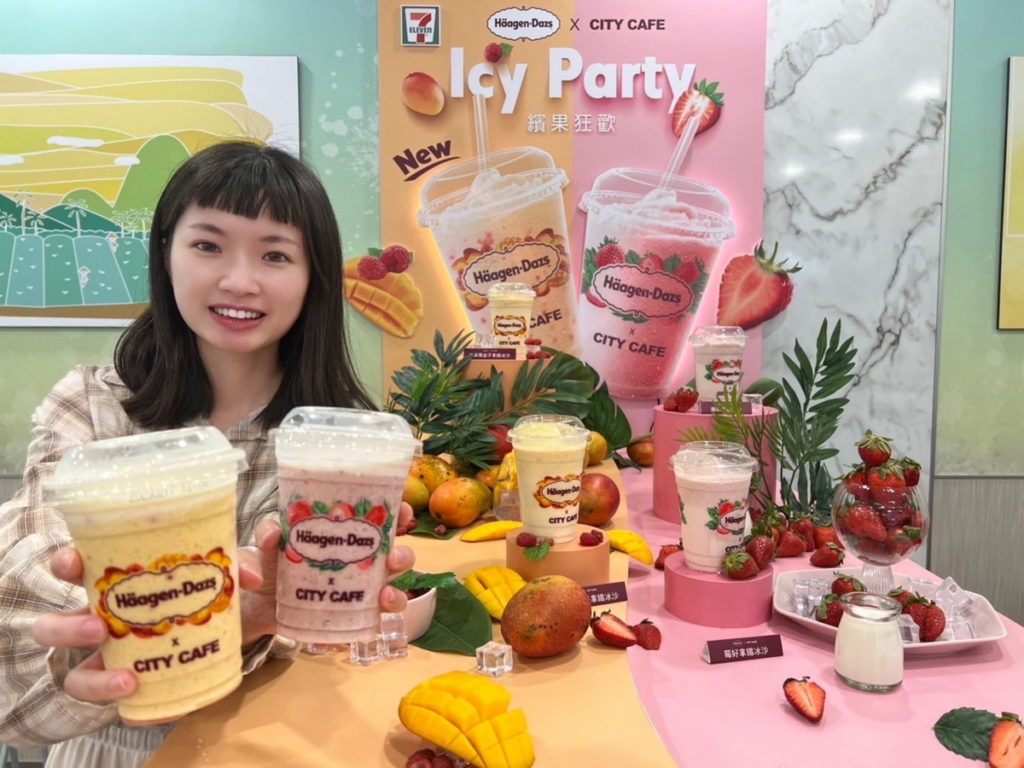 CITY CAFE再度攜手Häagen-Dazs推出全新口味「芒果覆盆子拿鐵冰沙」，超過6,400家7-ELEVEN獨家販售
