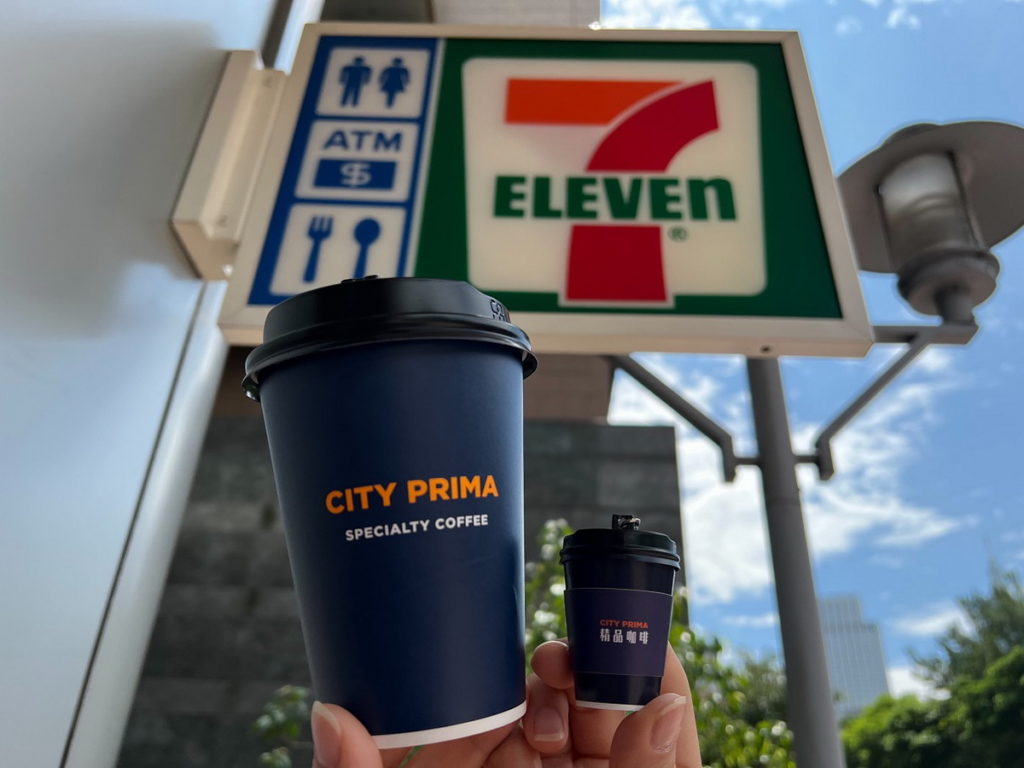 CITY PRIMA精品咖啡變身為縮小版icash2.0，從杯子到杯套皆精緻還原，每個售價390元