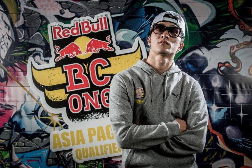 Red Bull BC One台灣決賽評審之一_B-Boy Lil Dragon