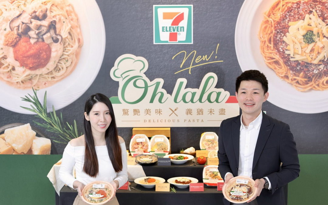 7-ELEVEN強化西式洋食需求  隆重推出全新品牌「Ohlala」驚艷美味、義猶未盡