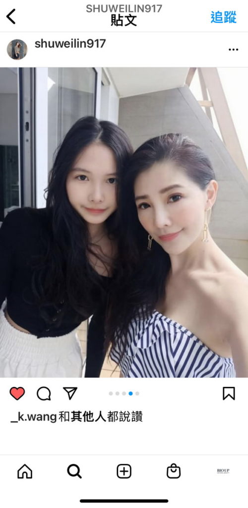 ▲林書煒與女兒同框如同姊妹。照片來源：林書煒Instagram_0