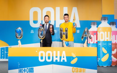 可口可樂公司推出全新無糖氣泡飲料品牌「OOHA」  瘦子E.SO也著迷到「0」感爆發