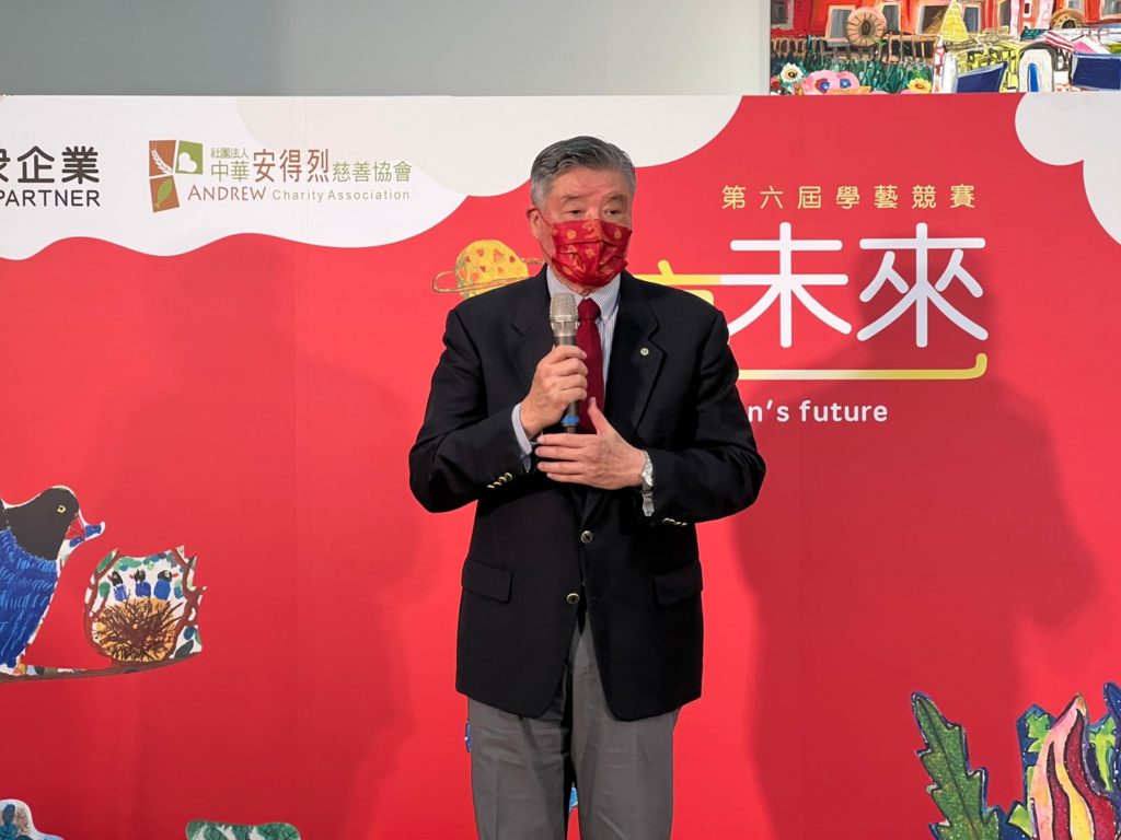 國安會前秘書長高華柱先生致詞