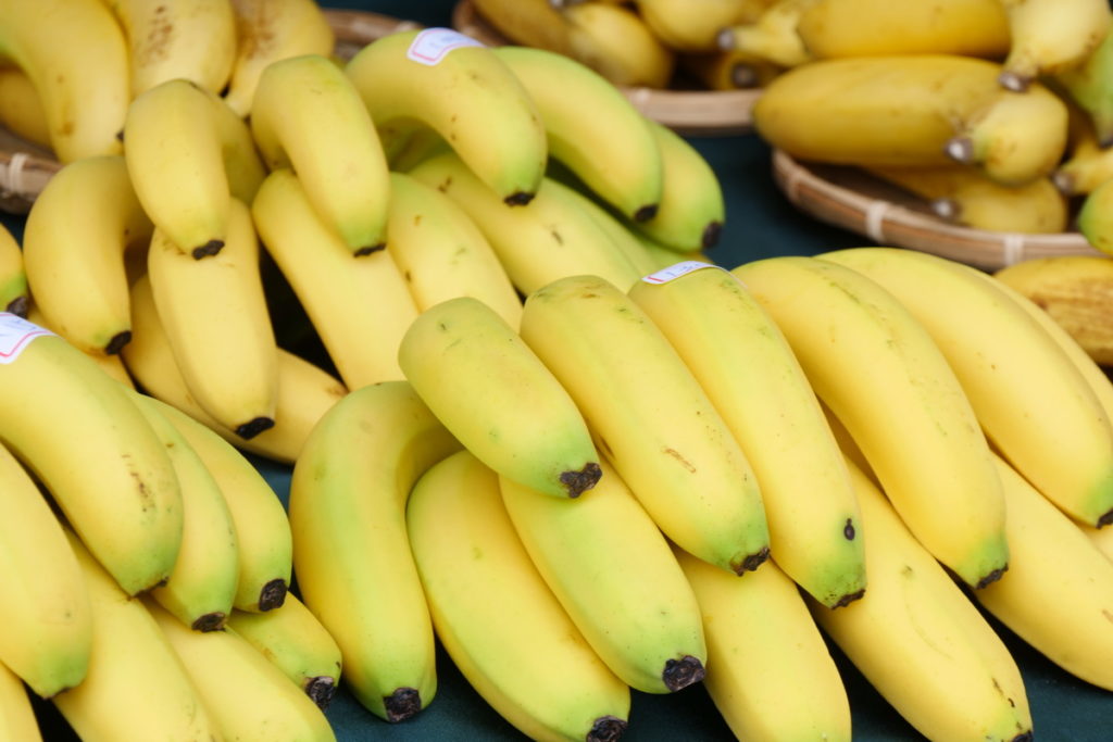 香蕉富有豐富的蛋白質，糖，鉀，維生素等物質