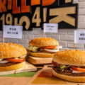 漢堡王3月華堡日－買華堡系列套餐加贈華堡乙顆狂喜三天