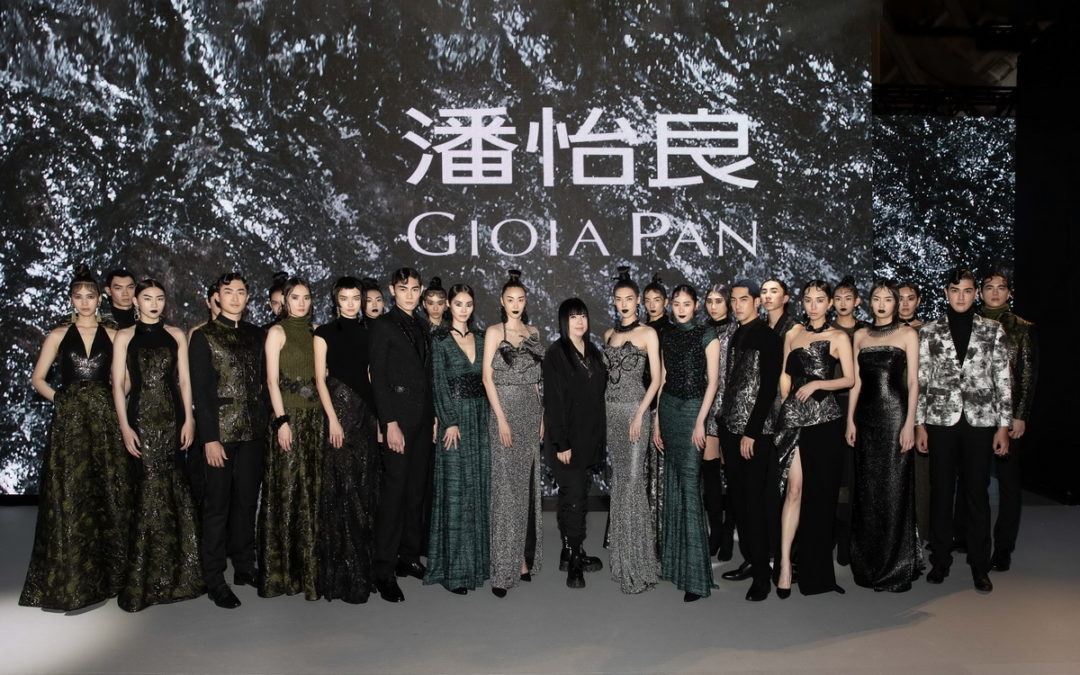 2022年臺北時裝週 最耀眼的時尚設計師發表  針織女王 潘怡良GIOIA PAN AW 2022「無極」系列