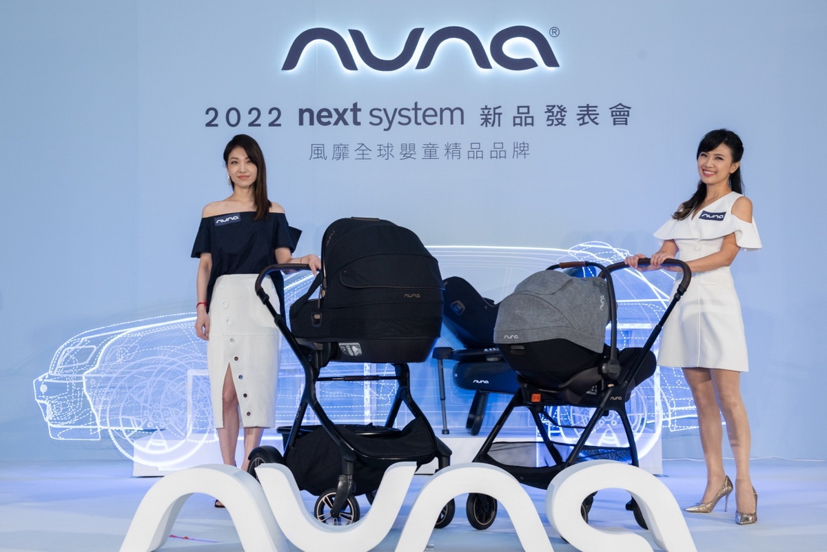 發表會現場邀請車界女神Snow廖盈婷、Volvo凱銳汽車蔡旻紋現身，分享對於Nuna品牌的喜愛