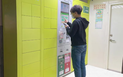 萊爾富與中華郵政再聯手 推出「3號便利包店寄i郵箱」服務