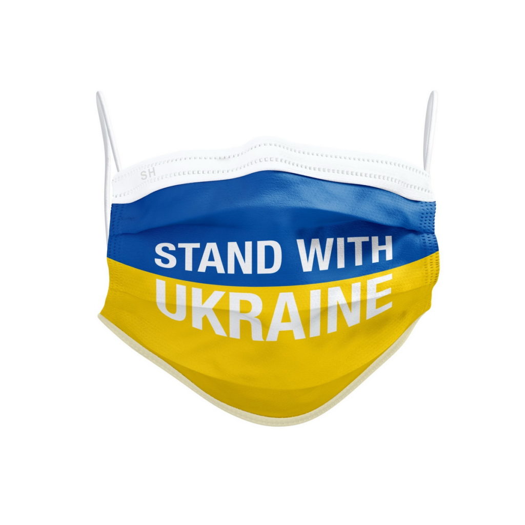 萊爾富超商獨家預購的烏克蘭Stand With Ukraine盒裝20入上好醫療防護口罩，1盒20入兩款各10片，圖為A款