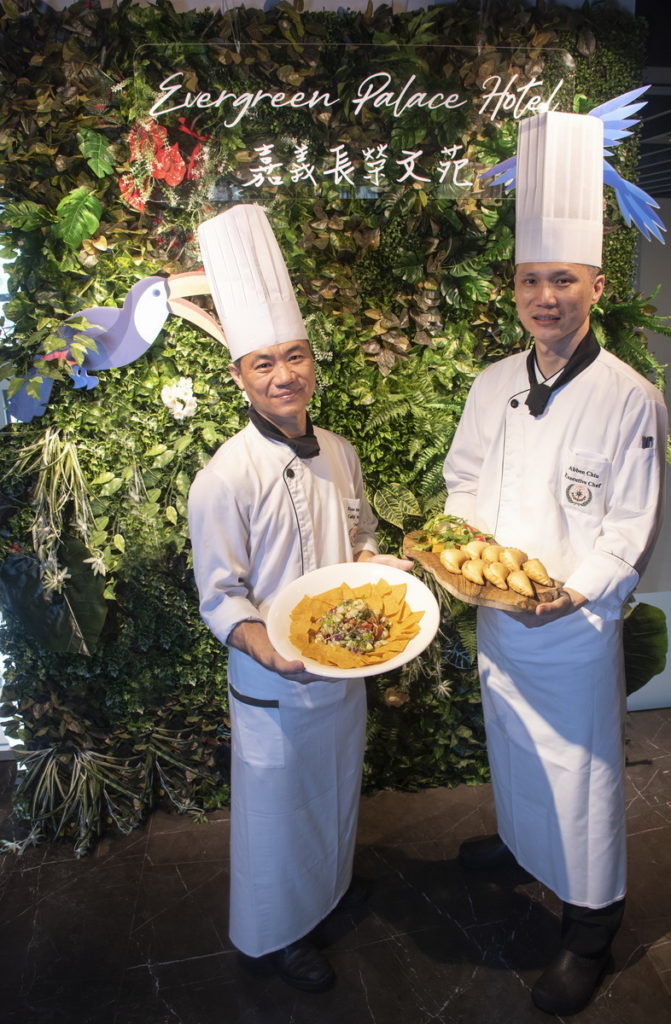 長榮文苑酒店(嘉義)推出南美洲美食節活動