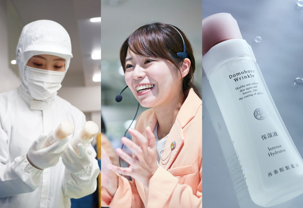 朵茉麗蔻抗通膨品質不妥協，從大自然原料選用、100%日本製品質管理皆嚴格把關，打造手工等級的職人保養品。
