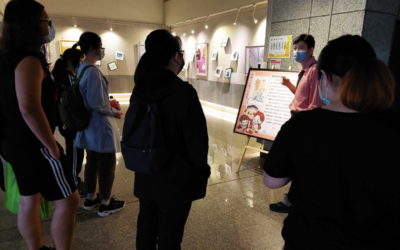 吳鳳科大應媒系舉辦「童趣 – 意象・幻遊・小淘氣」設計展