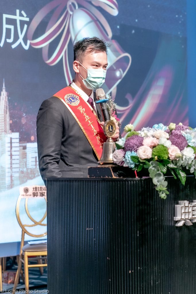 陽明山獅子會第55屆楊程偉會長，年輕帥氣且富有朝氣  (相片提供:駱馬攝影 Loma Photo Studio劉勁麟) 