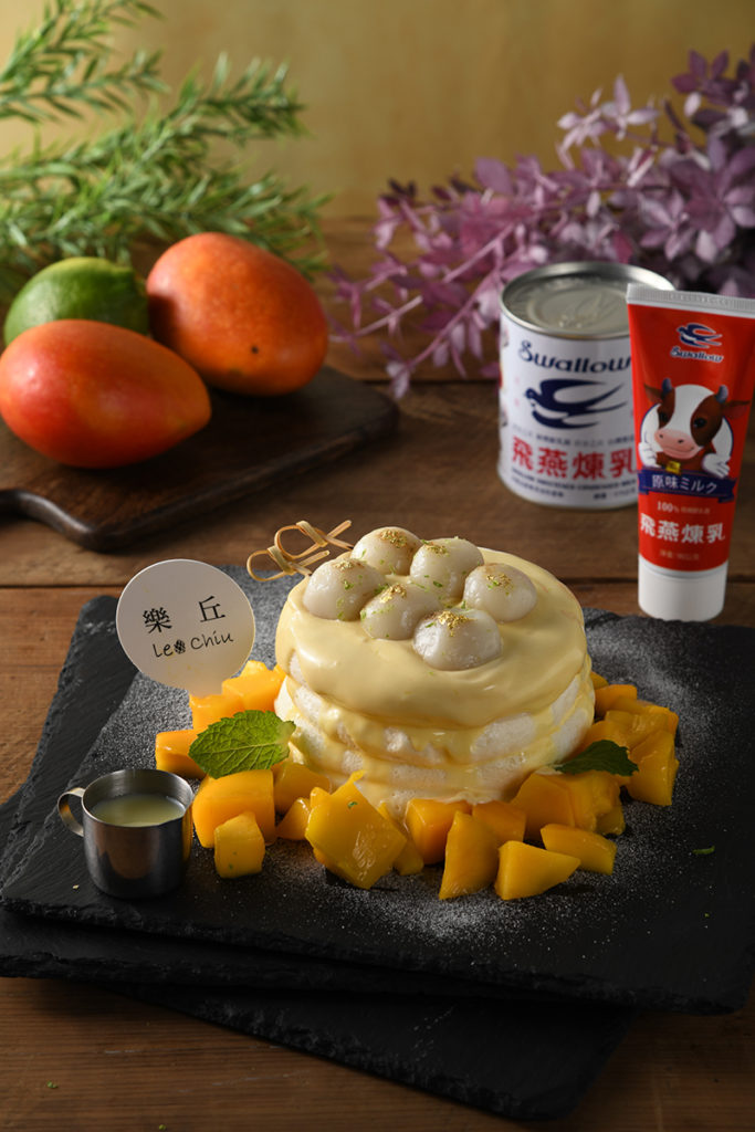 樂丘廚房「芒果派對-飛燕芒果烤糰子舒芙蕾」圖片提供_樂丘廚房