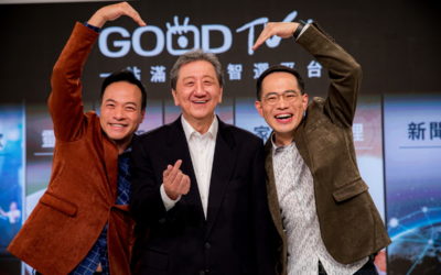 華人基督教界第一個人工智能(AI)屬靈影音平台GOOD TV+ 四月一日正式上線！