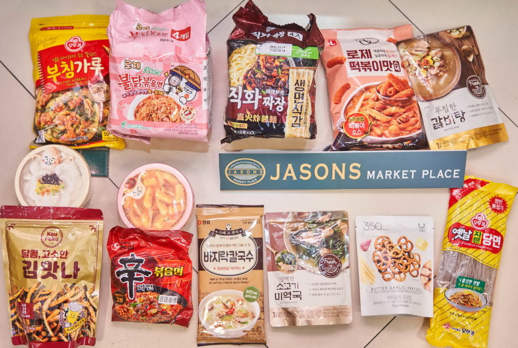 JASONS超市韓國商品展，精選百款韓國商品推出優惠。
