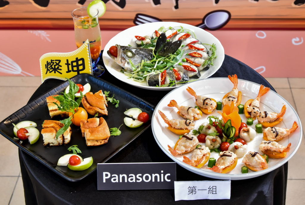 Panasonic組冠軍料理(圖片來源：燦坤提供)
