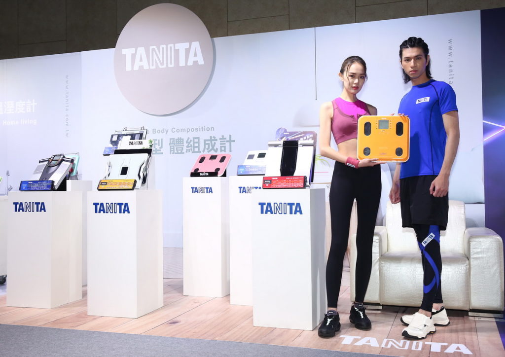 TANITA同時有多款不同規格之商品，皆可依照個人需求去挑選合適的商品(TANITA提供)