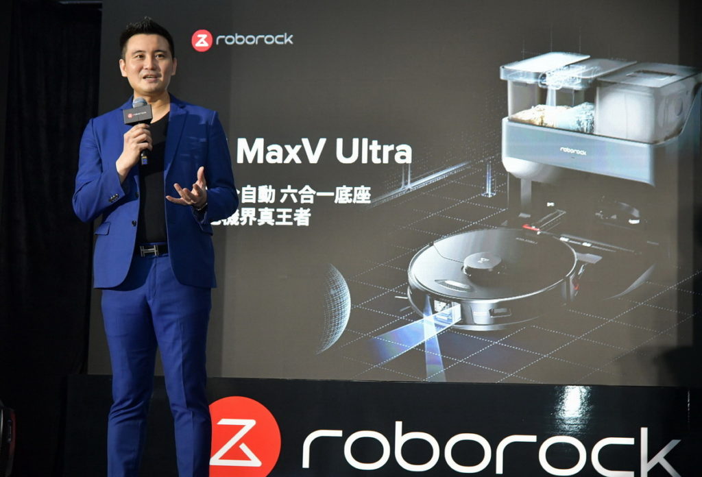 Roborock S7 MaxV Ultra　全球首賣上市記者會樂視達創辦人暨執行長林耀池