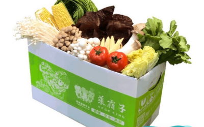 萊爾富「Hi-Life萊爾富網路旗艦店」推出五款【菜霸子嚴選】防疫蔬菜箱 輕鬆直送到府