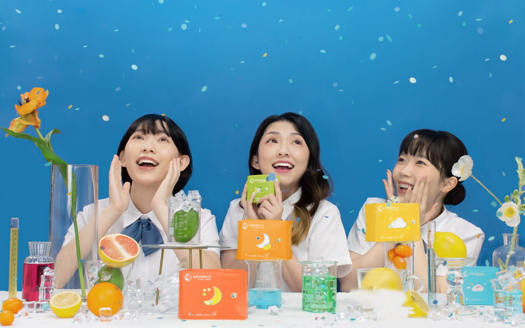 愛康全新系列涼感果香棉「檸橙派對」，升級5款精油配方！