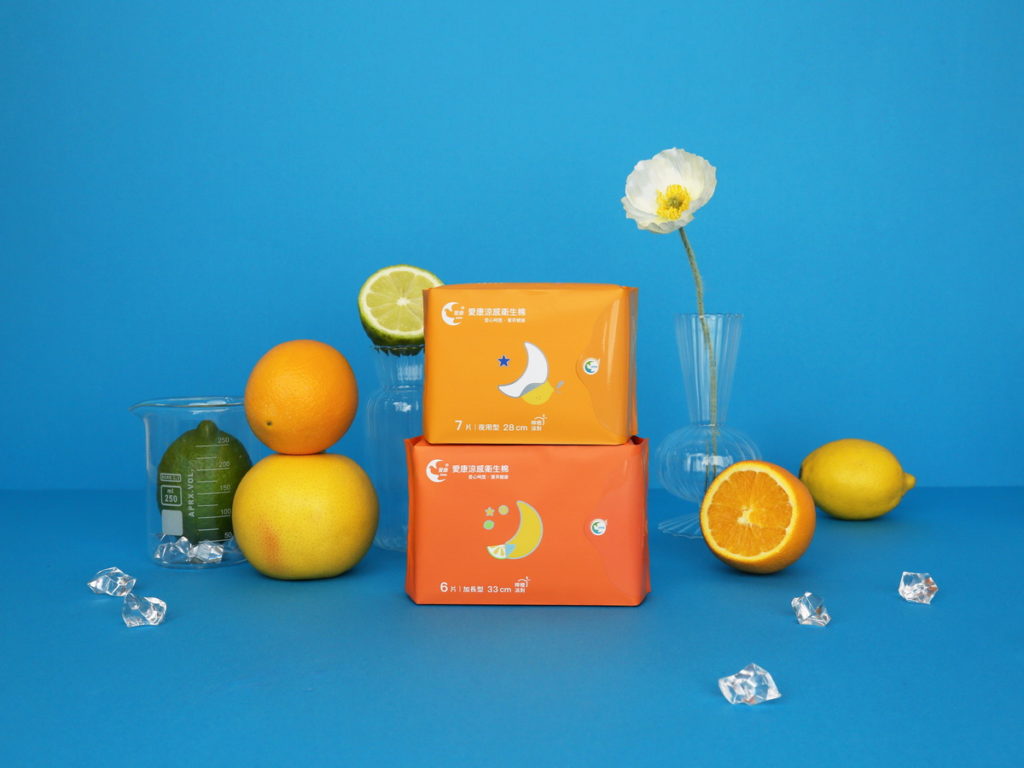 愛康涼感果香棉「檸橙派對」4/26正式上市，官網限定會員價60元。圖片來源：愛康涼感衛生棉