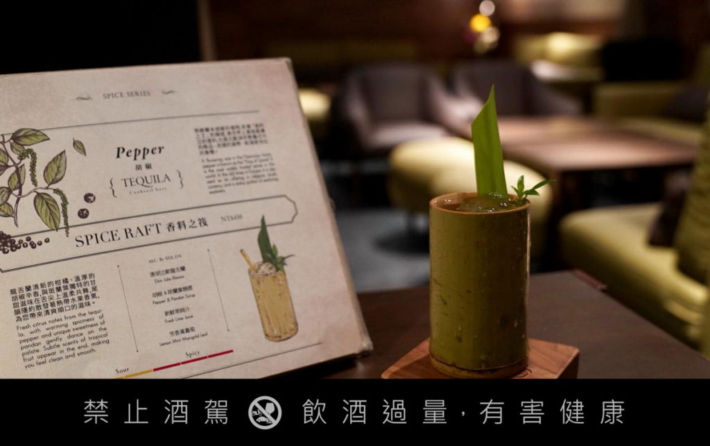 講究日式深度調酒與服務效率的Bar Mood，曾多次入圍亞洲50大酒吧