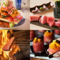 油脂豐腴、入口即化的鮪魚料理，一直深受食客的喜愛。（圖片來源： 左上、右上©TBI CO., LTD 左下、右下©DAISYO）