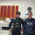 大湖派出所警員閻晁瑋(左)、謝承樺(右)
