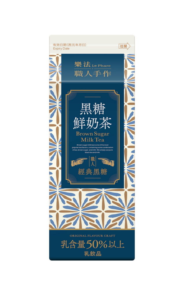 萊爾富超商獨家茶飲-樂法職人手作黑糖鮮奶茶，NT 40元