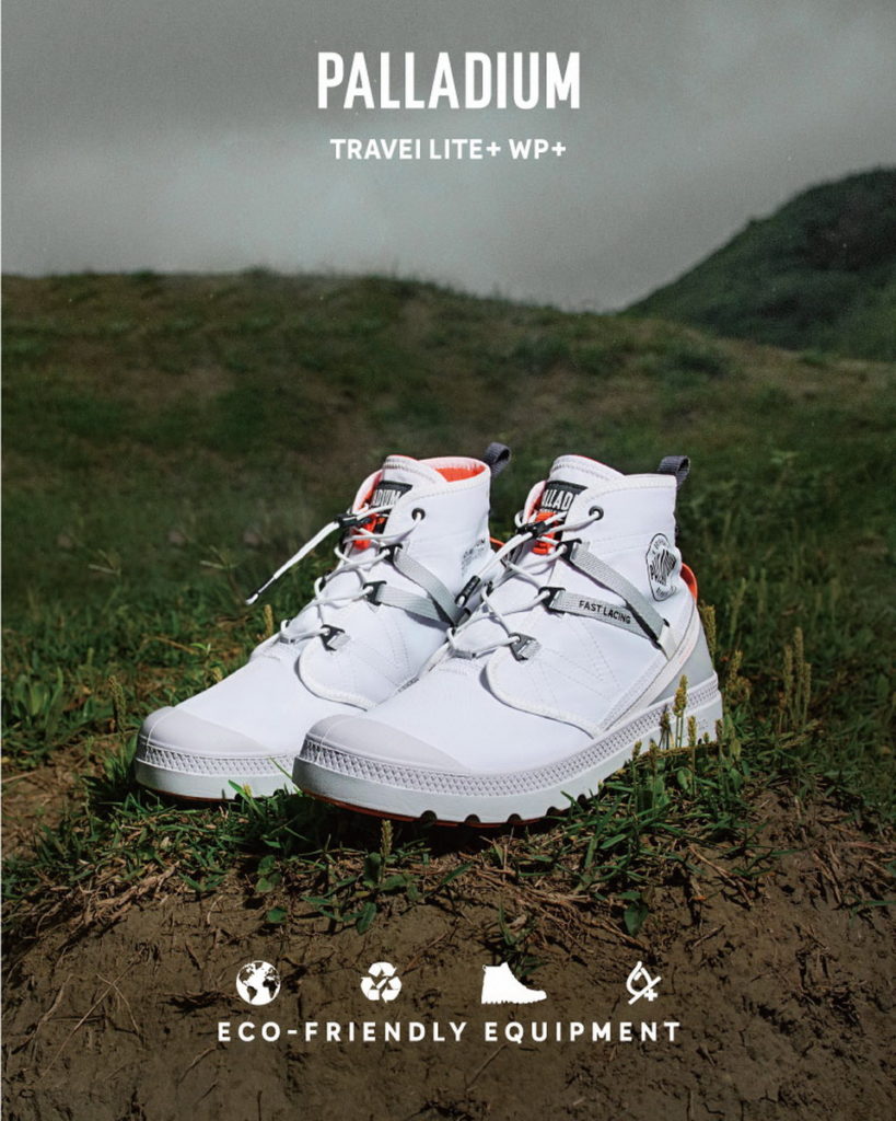.橘標防水TRAVEL LITE+系列提供PAMPA經典法式軍靴鞋型選擇
