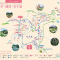 竹子湖繡球花季導覽地圖