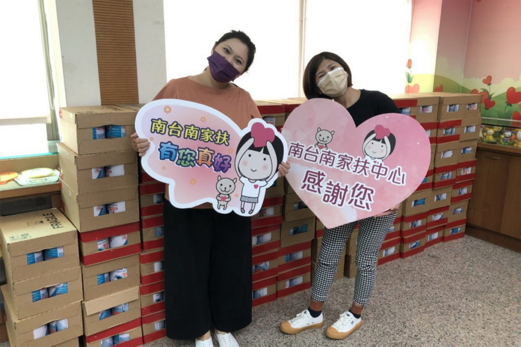 台灣雀巢將能恩極選3和能恩極選4幼兒配方食品送愛到全台超過150間社服團體，致力打造健康營養的社會。