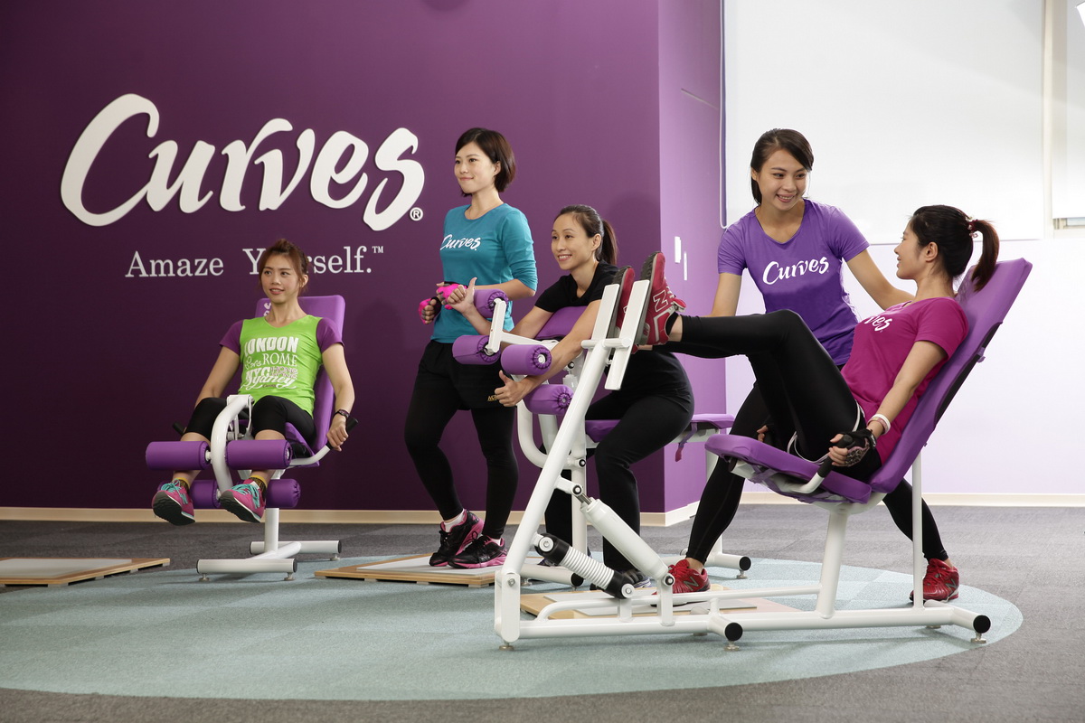 Curves為女性打造專屬健身房 提供安心的運動空間