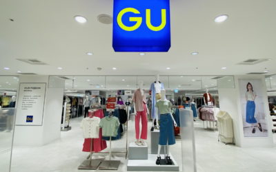 GU抵嘉！「嘉義耐斯廣場購物中心店」將於5/20隆重開幕