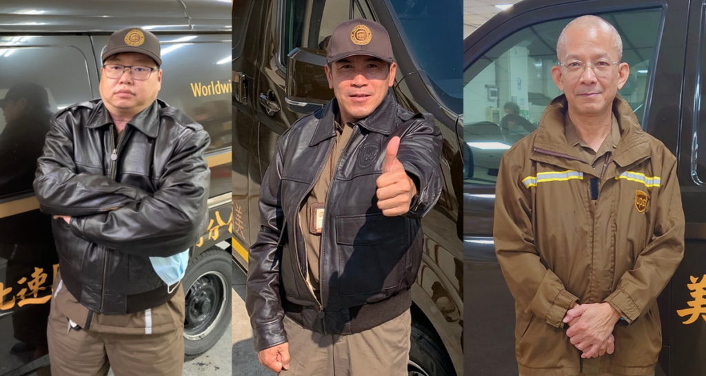 UPS優比速三位台灣運務員 獲「榮譽圈」駕駛殊榮，由左至右：何傑誠、林明輝、陳榮修